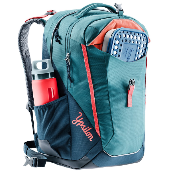 Deuter Ypsilon - Rucksack für Schule und Uni